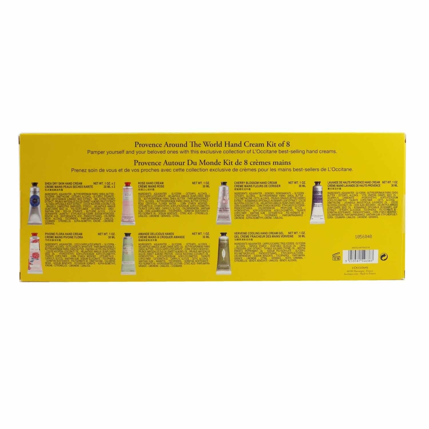 Hand Cream Kit of 8, 30ml/1oz each C850606