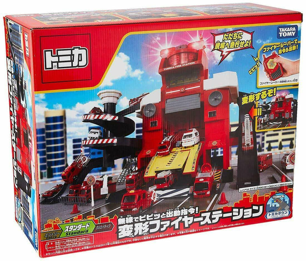 Tomica Fire Station C71967