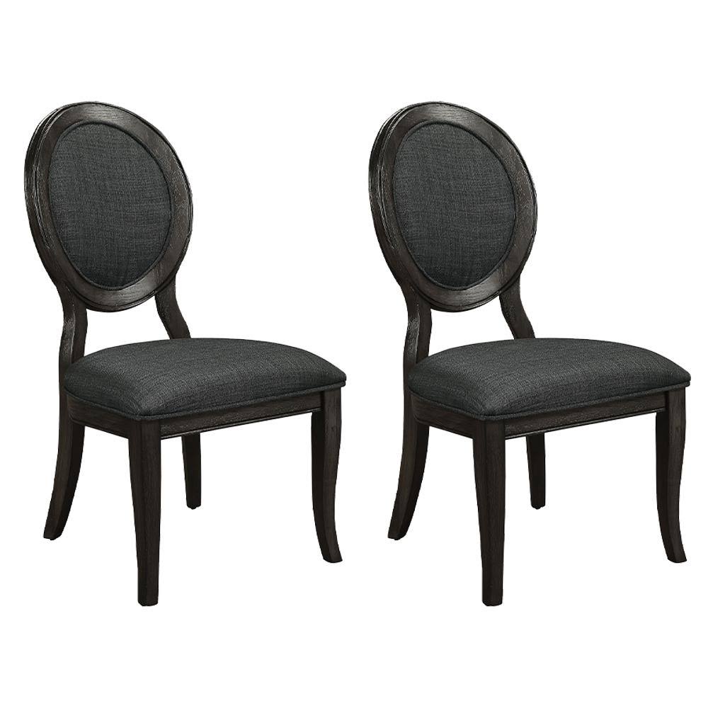 Dark Gray Side Chair Q740