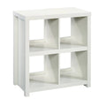 Soft White 4-Cube Bookcase N137730