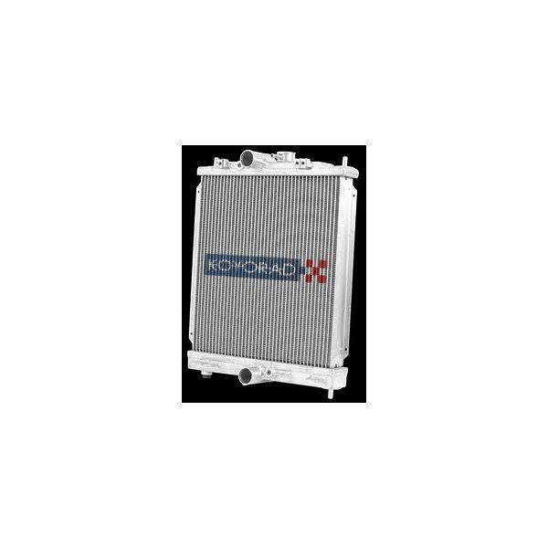 Radiator U52541