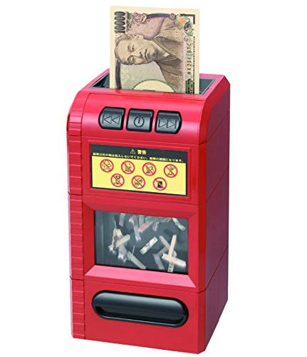 Piggy Bank Box Bill Shredder J85746