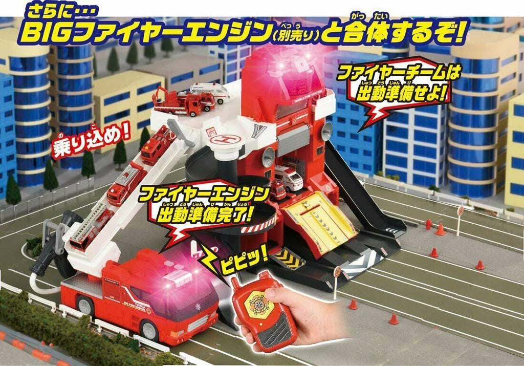 Tomica Fire Station C71967