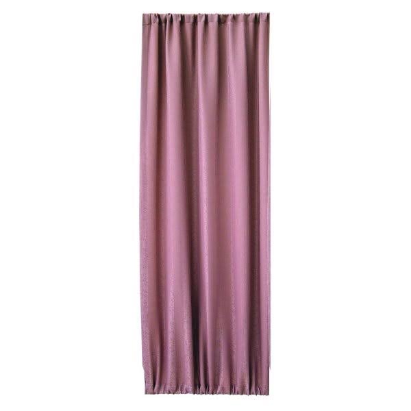 Rouge Fabric Privacy Screen Panel N908537
