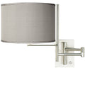 Gray Faux Silk Brushed Steel Swing Arm Wall Lamp H3399